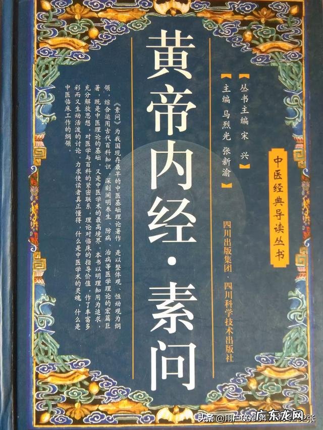 立夏养生吃什么既减肥又养生