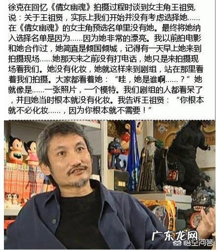 看到老公条头上关注的性感女人,心里难受,有点自卑了,怎么办