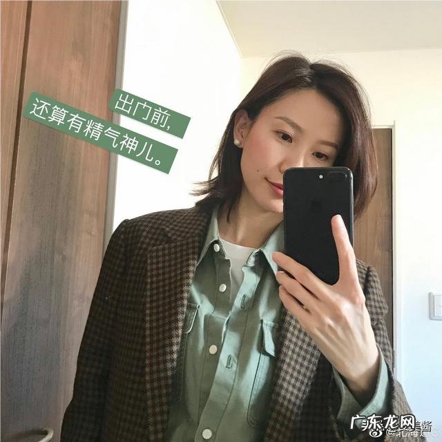 看到老公条头上关注的性感女人,心里难受,有点自卑了,怎么办