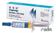 乙肝疫苗必须是一个月打一次吗