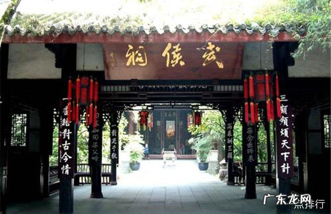 南阳十大旅游景点排名榜 南阳最值得一去的地方