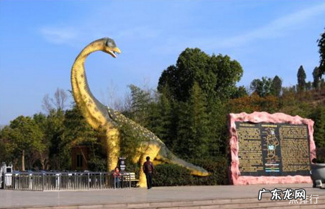 南阳十大旅游景点排名榜 南阳最值得一去的地方