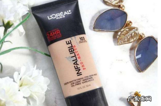 好用的粉底液排行 2019平价粉底液排行榜10强