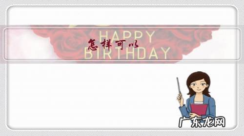 怎样可以，不用节食，不用运动，还可以达到有效的减肥？