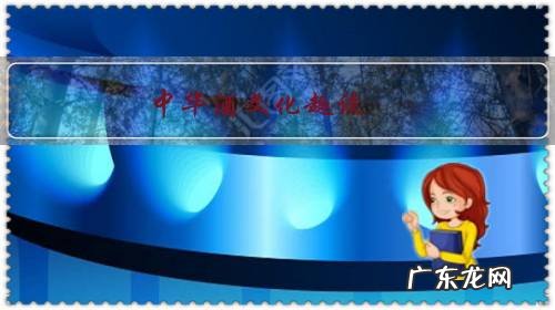 中国人喝酒的文化 中华酒文化趣谈,古人如何喝酒?