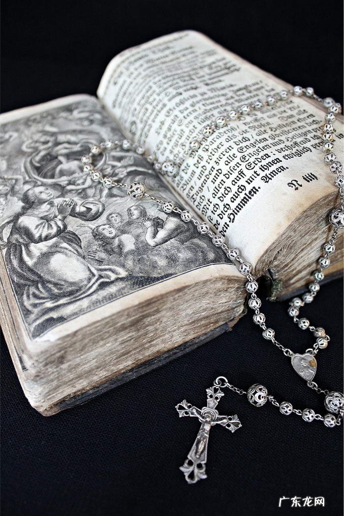 世界十大最好的工作吃香且稳定