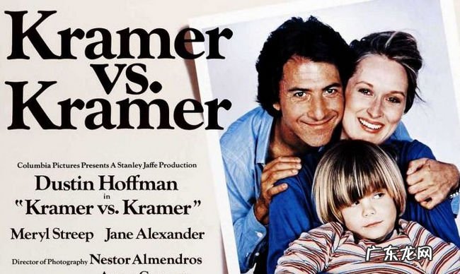 美国爱情电影排行榜 美国十大经典爱情电影