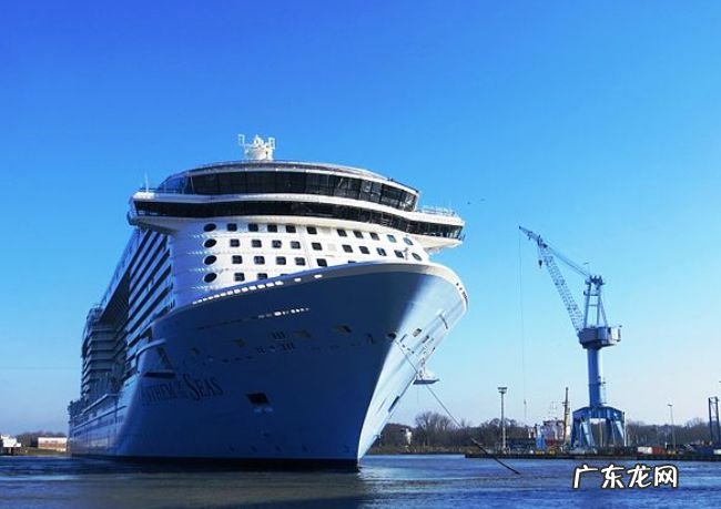 世界上最大的十艘游轮 有八艘是皇家加勒比游轮