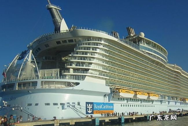 世界上最大的十艘游轮 有八艘是皇家加勒比游轮