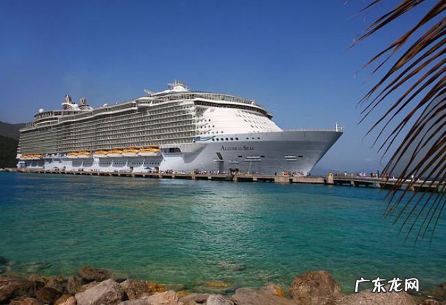 世界上最大的十艘游轮 有八艘是皇家加勒比游轮
