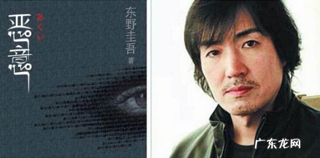 悬疑推理小说排行榜前十名 比嫌疑人x的献身还好看的都在这里了