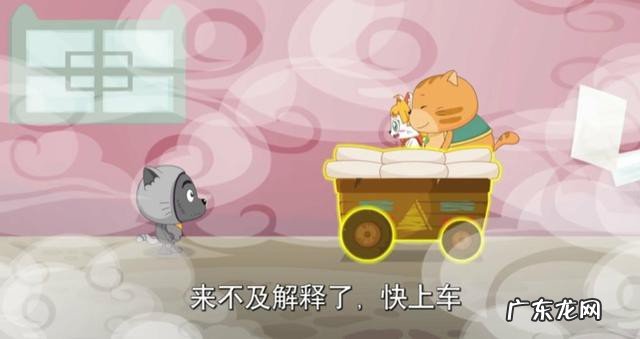 喜羊羊与灰太狼异国大营救讲什么