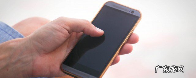 手机为什么充电充不了