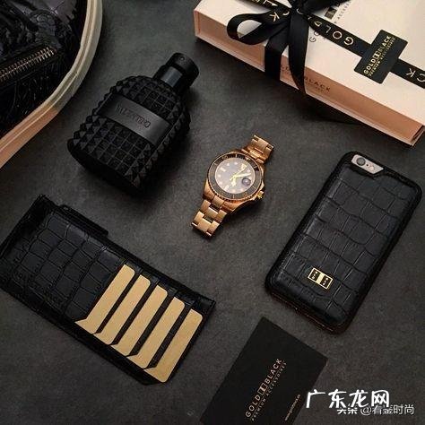 男士应该带些什么饰品,带些什么东西可以提高生活品味?
