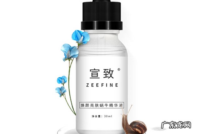 美白精华液排行榜 口碑最好的美白护肤品
