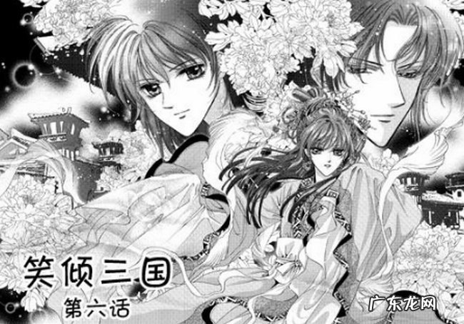 类似沉香如屑的小说 花千骨还不是最好看的