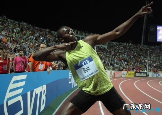 世界上跑得最快的人 尤塞恩·博尔特依然是第一