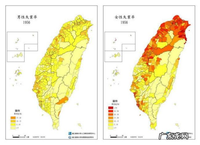 2018年中国台湾人口 中国台湾有多少人口及人口增长率
