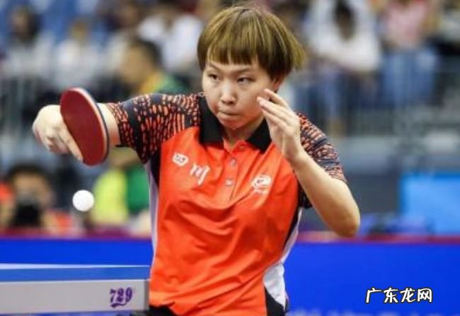 女子乒乓球世界排名 前三名被中国包揽