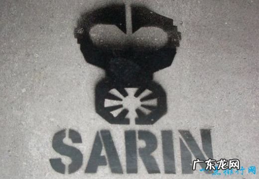 全球10大致命毒物一滴“VX”就足以要命!