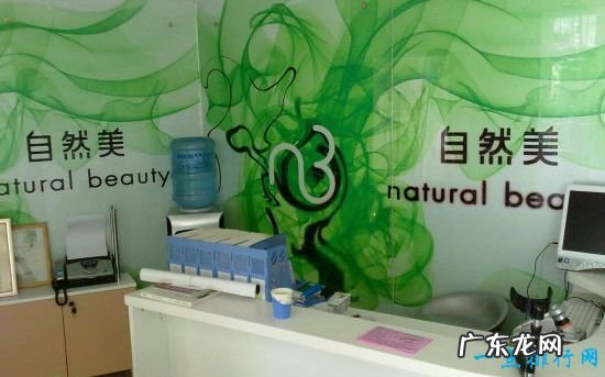 十大美容院连锁品牌 梵玛西美容院位居榜首