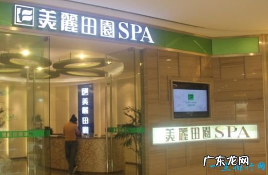 十大美容院连锁品牌 梵玛西美容院位居榜首