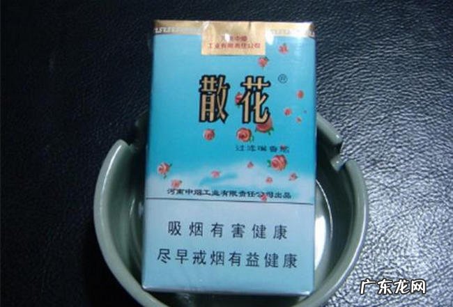 最便宜的香烟排行榜 你一定想不到的便宜价格