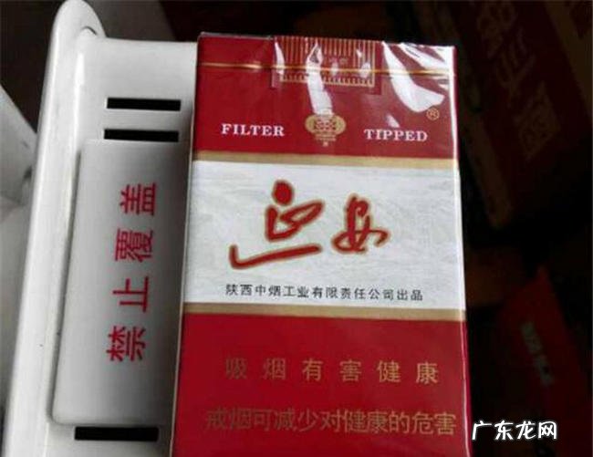 最便宜的香烟排行榜 你一定想不到的便宜价格