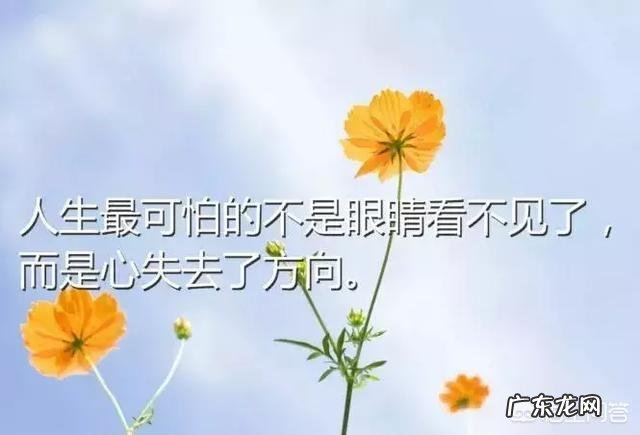 有哪些比较犀利现实的句子?