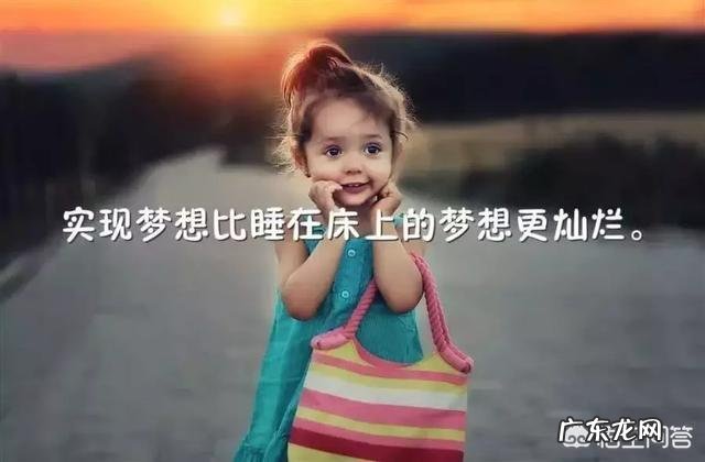 有哪些比较犀利现实的句子?