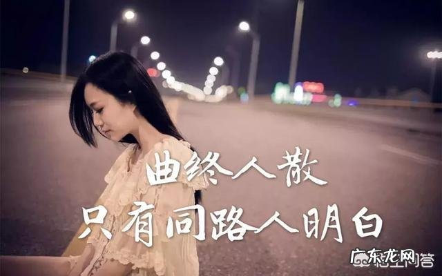 有哪些比较犀利现实的句子?