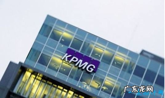 四大会计师事务所排名德勤排第一