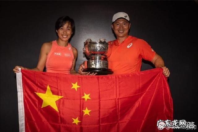 张帅澳网女双夺冠，成为中国第六位夺得大满贯的球员，对此事你怎么看？