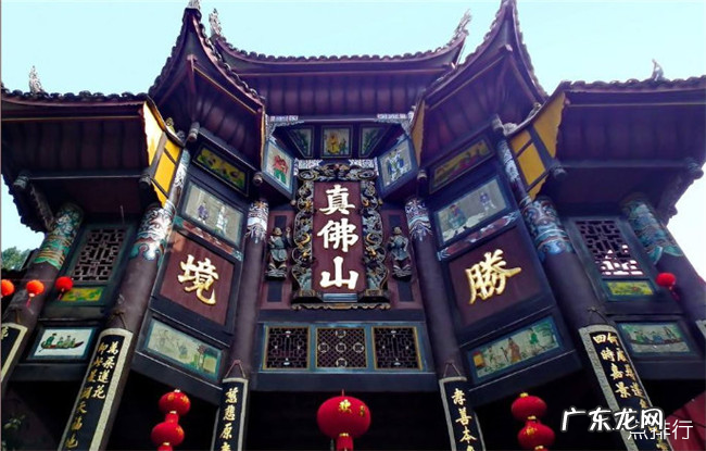 达州十大旅游景点排行榜 达州一日游景点推荐