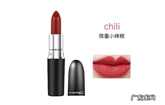 女生必买的十款口红 迪奥999实在太过于经典