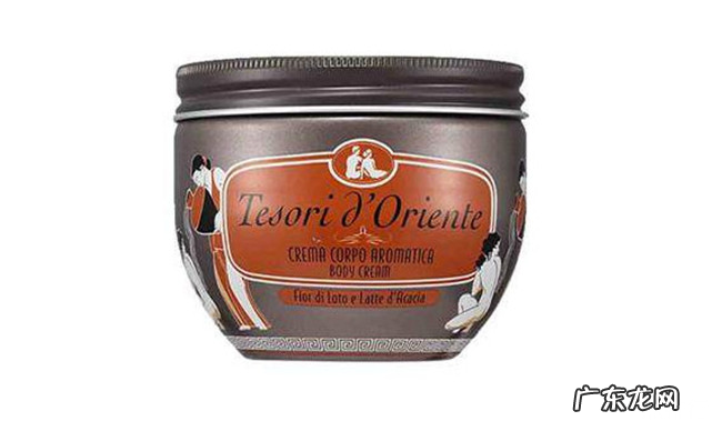 10款超好用身体乳推荐 身体乳哪个牌子最好用