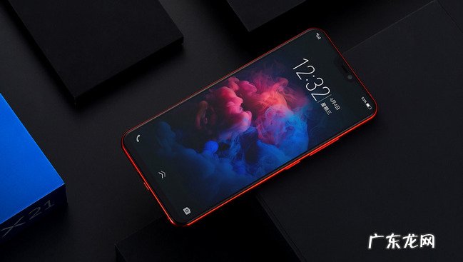 2500左右的手机哪个性价比高 2500左右手机排行榜