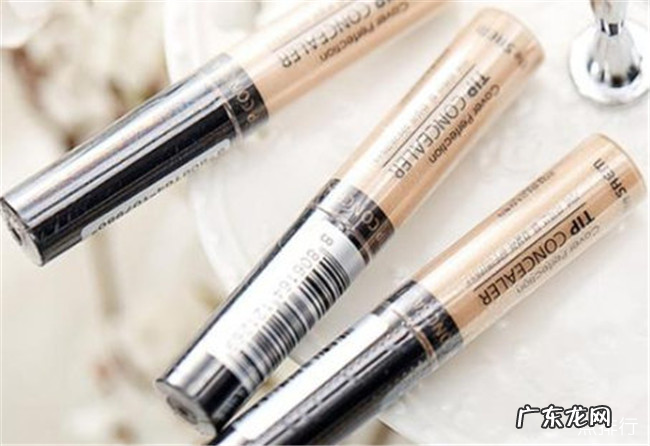 全球遮瑕膏排行榜10强 什么牌子的遮瑕好用