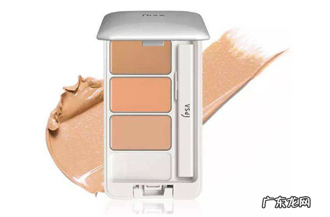 全球遮瑕膏排行榜10强 什么牌子的遮瑕好用