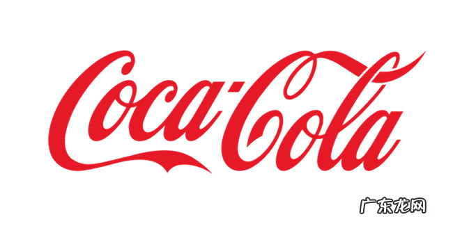 世界上最强大的10个品牌 可口可乐居然才第八名