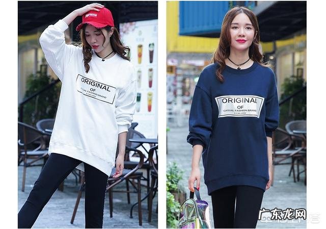 2019年什么衣服流行?