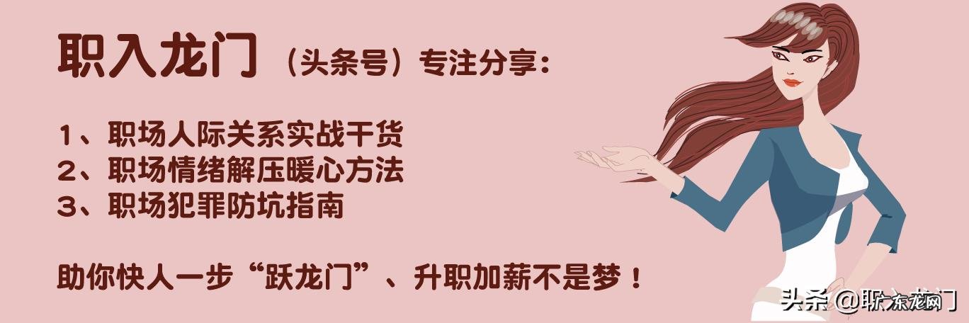 春节假期结束后，新型肺炎疫情期间会影响正常工作，从员工关怀角度，企业有哪些可做的？