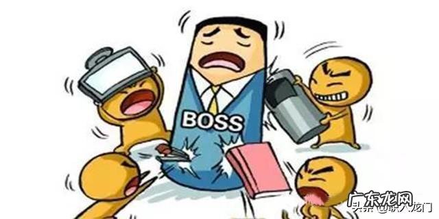 春节假期结束后，新型肺炎疫情期间会影响正常工作，从员工关怀角度，企业有哪些可做的？