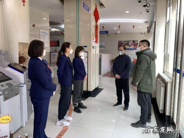 春节假期结束后，新型肺炎疫情期间会影响正常工作，从员工关怀角度，企业有哪些可做的？