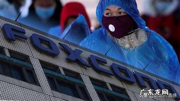 春节假期结束后，新型肺炎疫情期间会影响正常工作，从员工关怀角度，企业有哪些可做的？