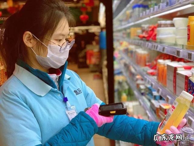 春节假期结束后,新型肺炎疫情期间会影响正常工作,从员工关怀角度,企业有哪些可做的?