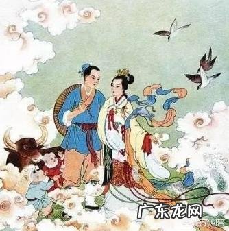 七夕,除牛郎织女相会以外,说说还有哪些永恒的爱情传说故事?