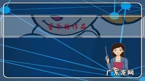 星爷的作品,大家认为排在前三的是哪几部?