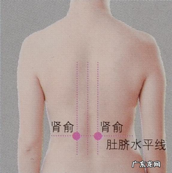 大拇指按摩眼皮有什么好处呢呢