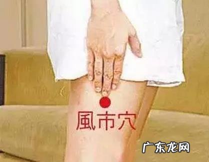 大拇指按摩眼皮有什么好处呢呢